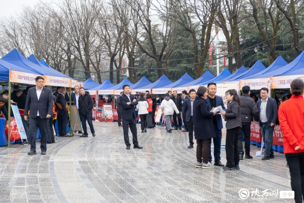 汉中市启动“3·15”金融消费者权益保护教育宣传活动