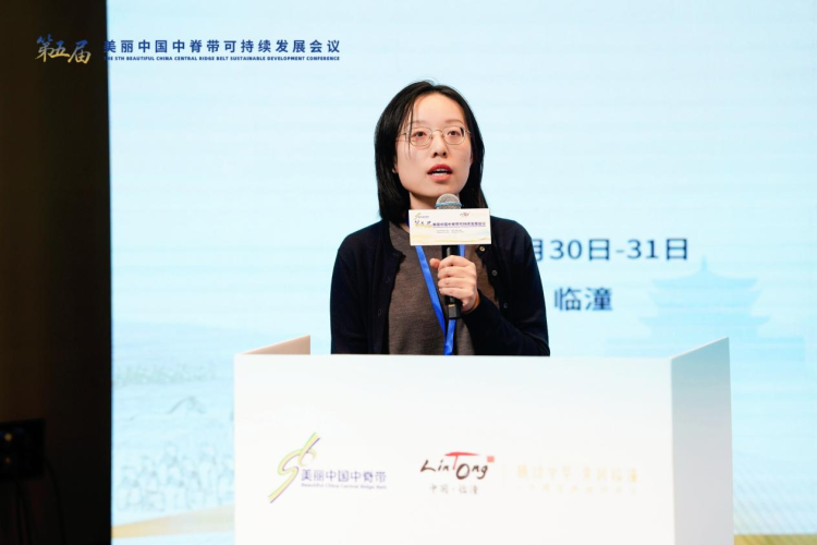 破解“胡焕庸线”难题 重塑中国发展中脊 多领域专家共论城乡融合与区域协调新路径_fororder_图片2