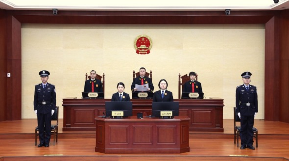 Chinese court orders seizure of overseas assets in fake gold loan fraud case