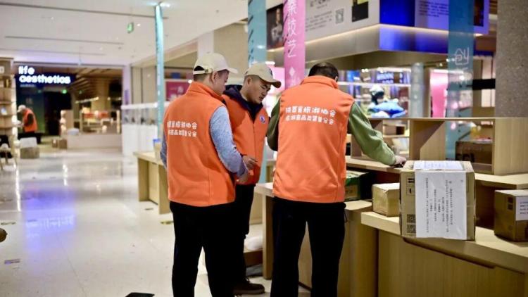 三秦四季好物集结 文旅融合焕新篇 2025陕西（第九届）旅游商品大赛圆满落幕_fororder_5