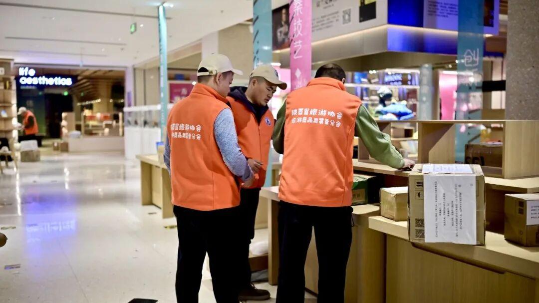 三秦四季好物集结 文旅融合焕新篇 2025陕西（第九届）旅游商品大赛圆满落幕_fororder_5