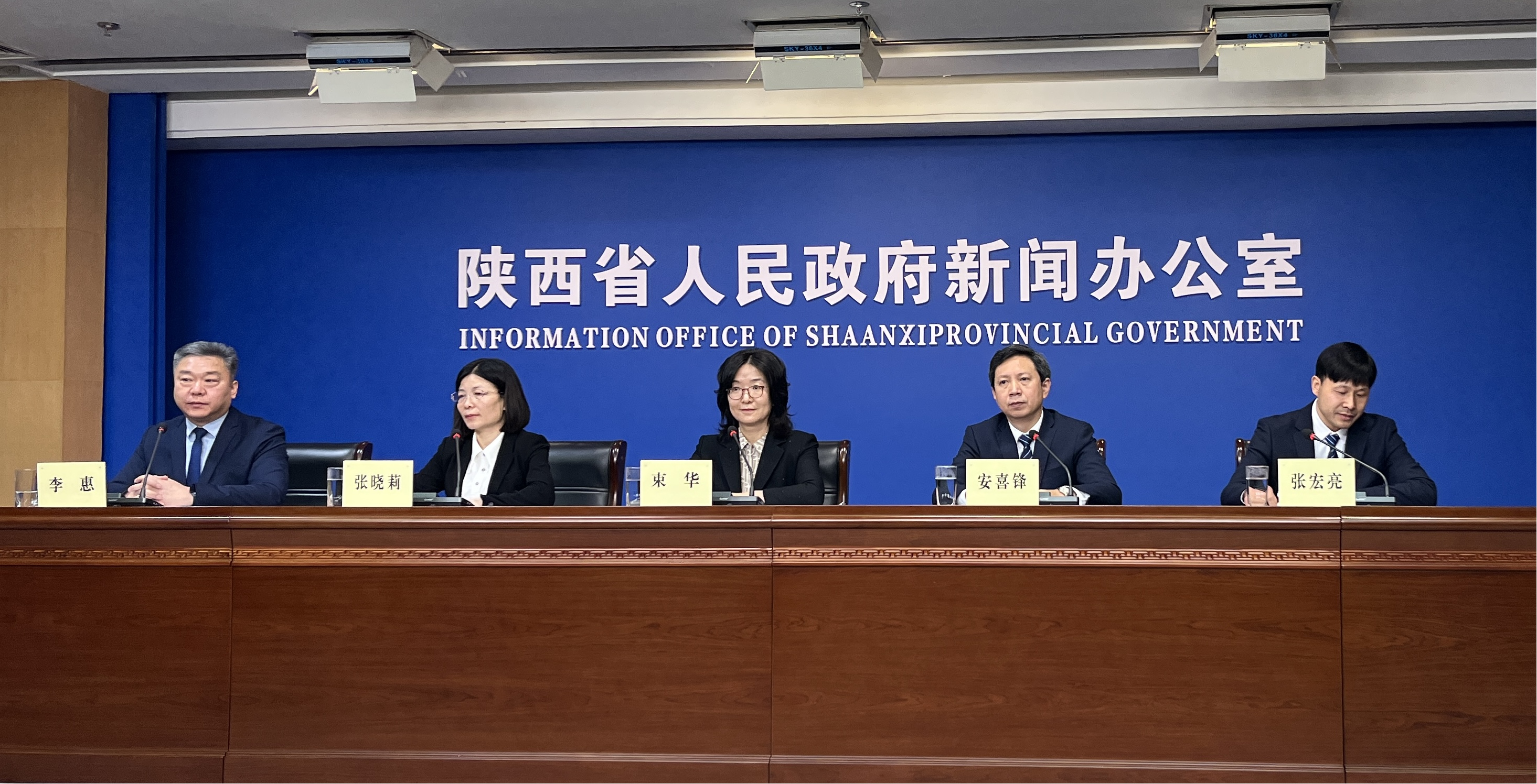 陕西：优化现金使用环境建设 促进支付方式便利多元_fororder_图片8