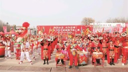 2026西安市迎新春锣鼓大赛精彩开锣