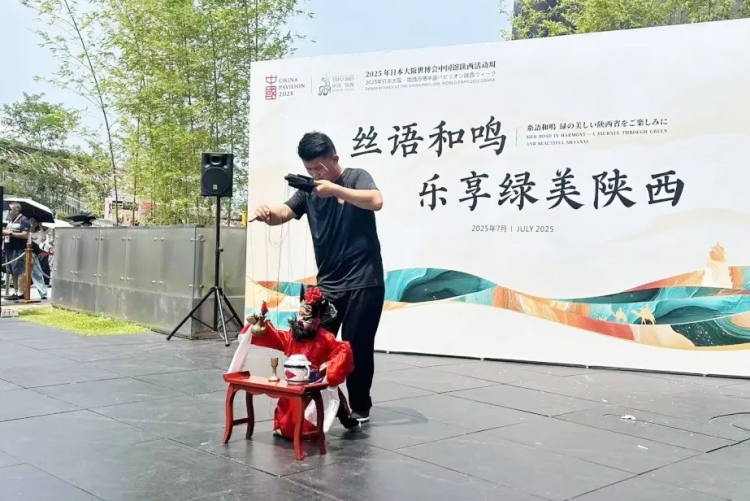 跨越山海的指尖灵动——合阳提线木偶戏闪耀世博_fororder_图片2