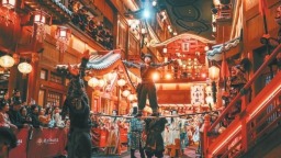 千年百戏闹新春　活色生香长安意