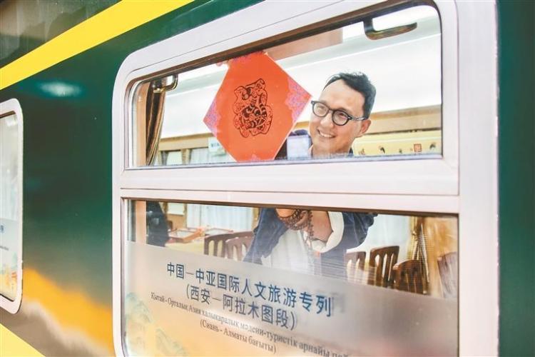 西安与中亚五国架起“民心相通”桥_fororder_微信图片_20250624085752