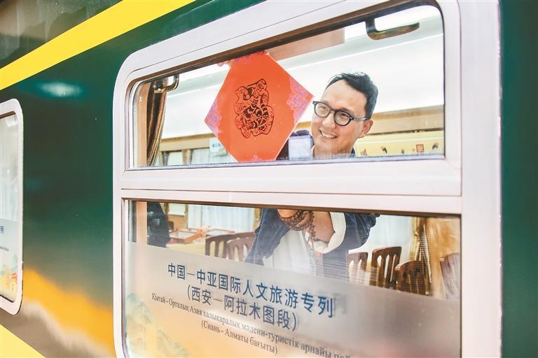 西安与中亚五国架起“民心相通”桥_fororder_微信图片_20250624085752