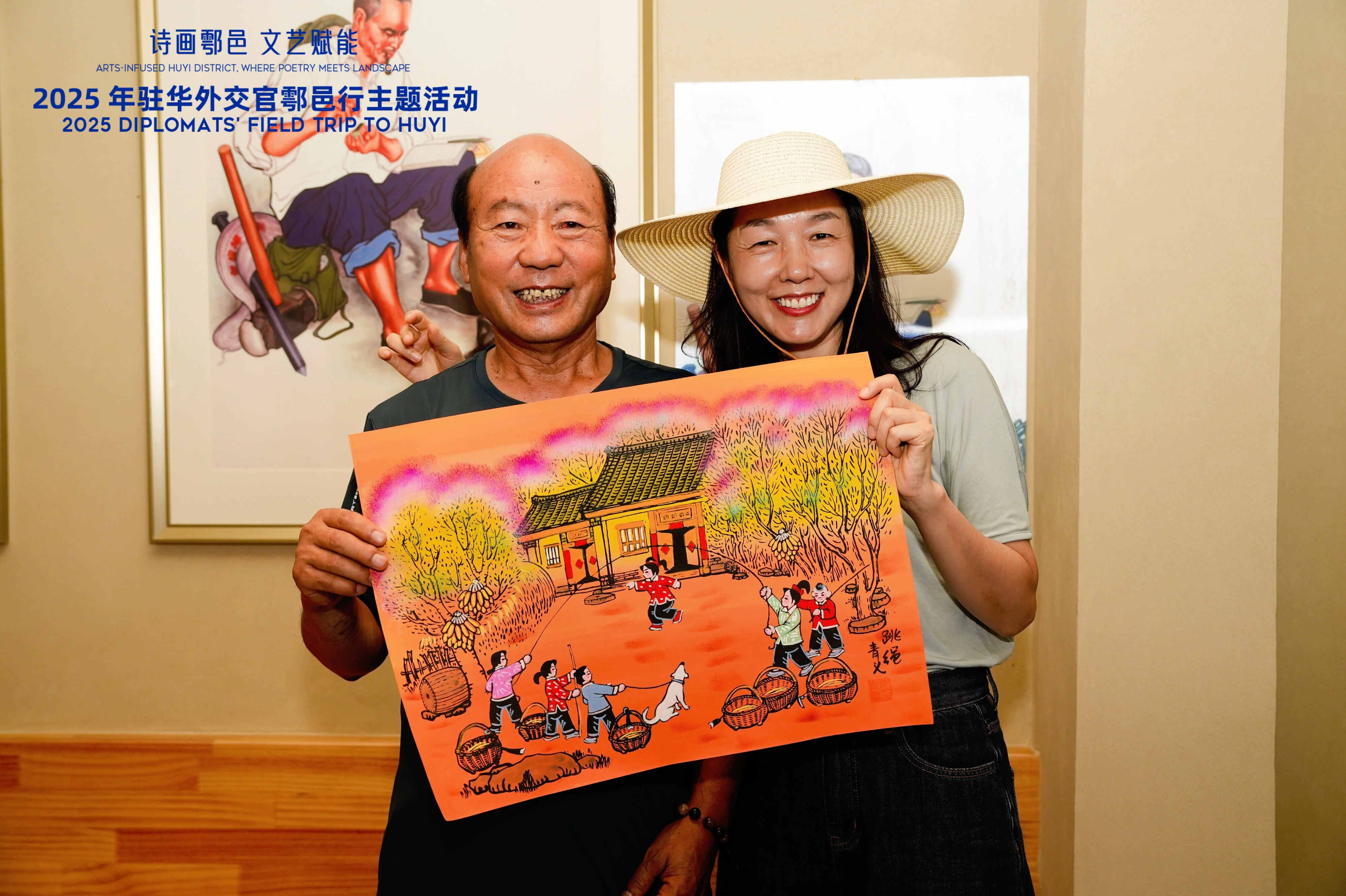 驻华外交官探访鄠邑：版权守护下的民间文艺之美_fororder_图片3