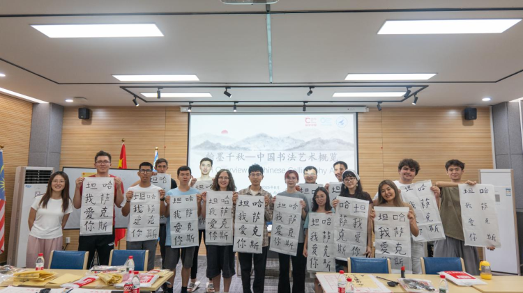 西北工业大学顺利完成教育部留学服务中心2025年“游学中国”国家级课程_fororder_图片9