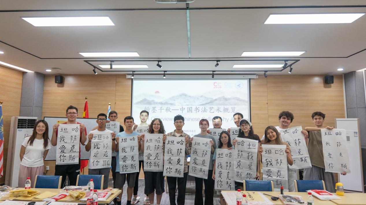 西北工业大学顺利完成教育部留学服务中心2025年“游学中国”国家级课程_fororder_图片9