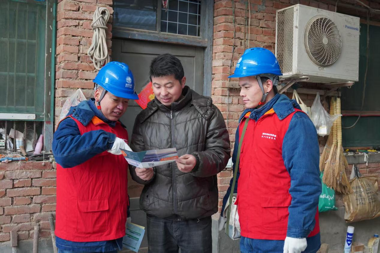 国网西安市长安区供电公司：克难奋进 筑牢冬日电力防线_fororder_图片3