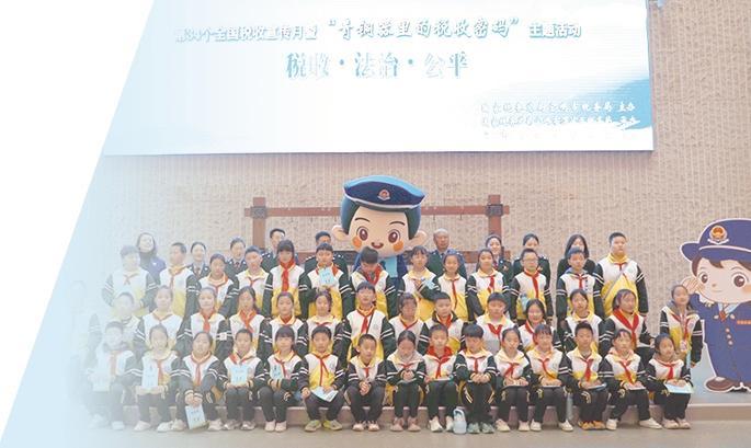 陕西税务：法治赋能提效能 诚信合规护远航