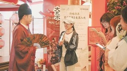长安十二时辰主题街区 沉浸式国风活动创新文旅体验
