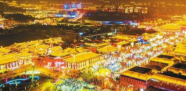 获评国家级旅游休闲街区  大唐不夜城步行街区究竟魅力何在