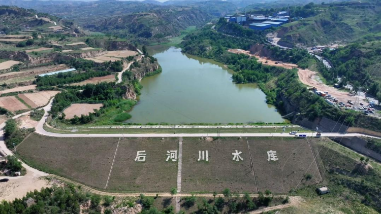 榆林府谷：黑科技“水利全开” 智慧脑“精准防灾”_fororder_图片3