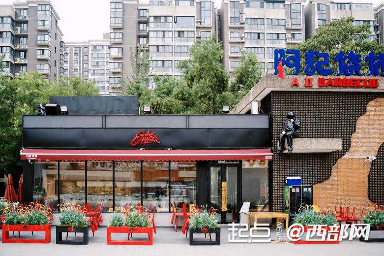 以工业遗产焕新书写城市更新答卷！西安时光文化公园9月26日启幕