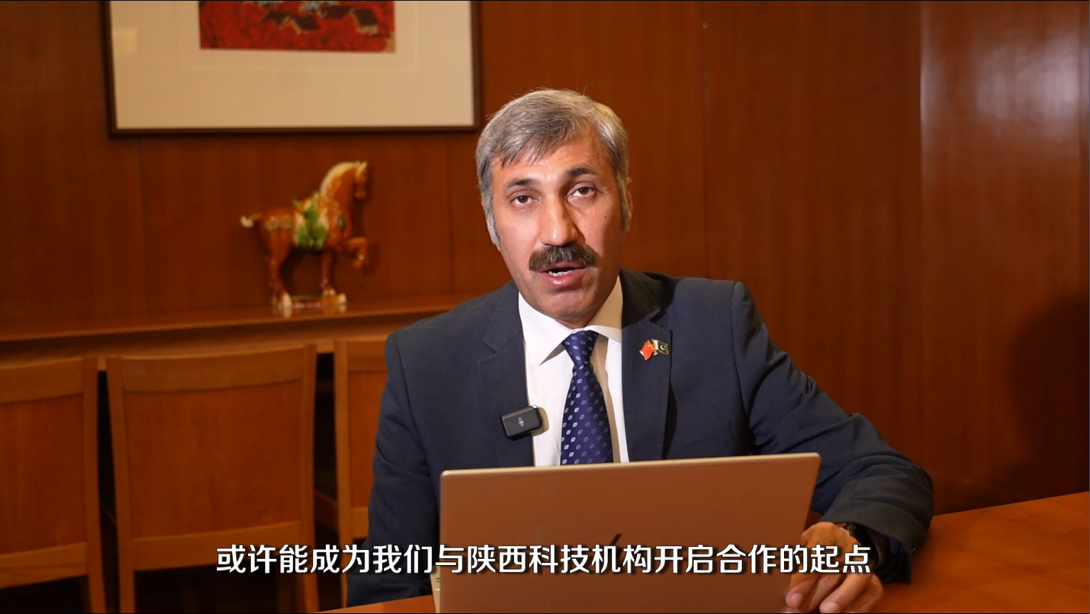 十余国驻华外交官共赴“一带一路”科技盛宴 跨境创新合作再绘新篇_fororder_008