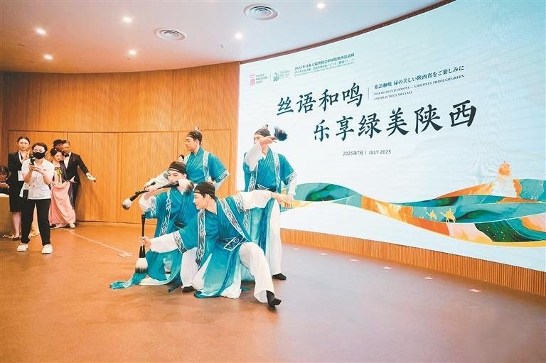 世界非遗西安鼓乐惊艳大阪世博会_fororder_图片2