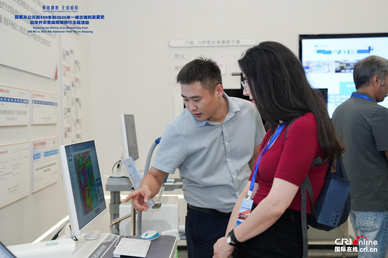 【秦地最胜 无如咸阳】20国驻华外交官咸阳行：零距离感知历史瑰宝与科创活力_fororder_图片7