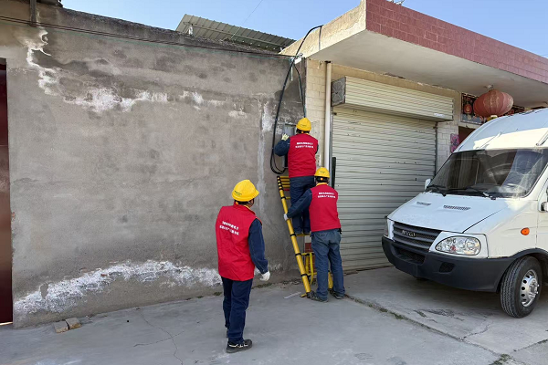 国网西咸新区供电公司：一面锦旗映初心 电力服务暖民心_fororder_图片4