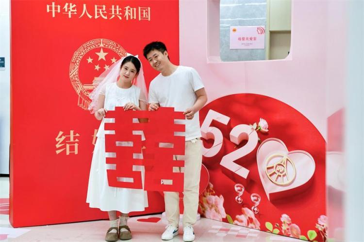 “甜蜜520”西安迎来婚姻登记高峰