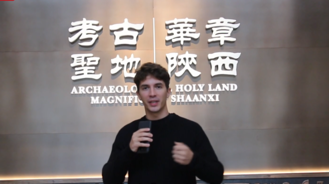 【外眼看陕西】寻找陕西考古博物馆里的“显眼包”_fororder_微信图片_20250417143110