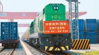 中欧班列（西安）今年已向欧洲15个国家输送制冷家电超34000台  搭建起贯通亚欧的“清凉通道”