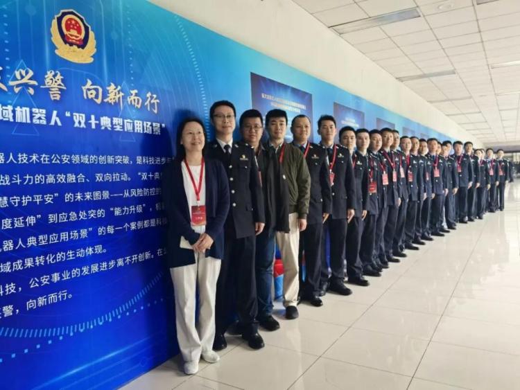 入选全国前十 西安高新警航携无人机实战模式亮相公安部展示活动