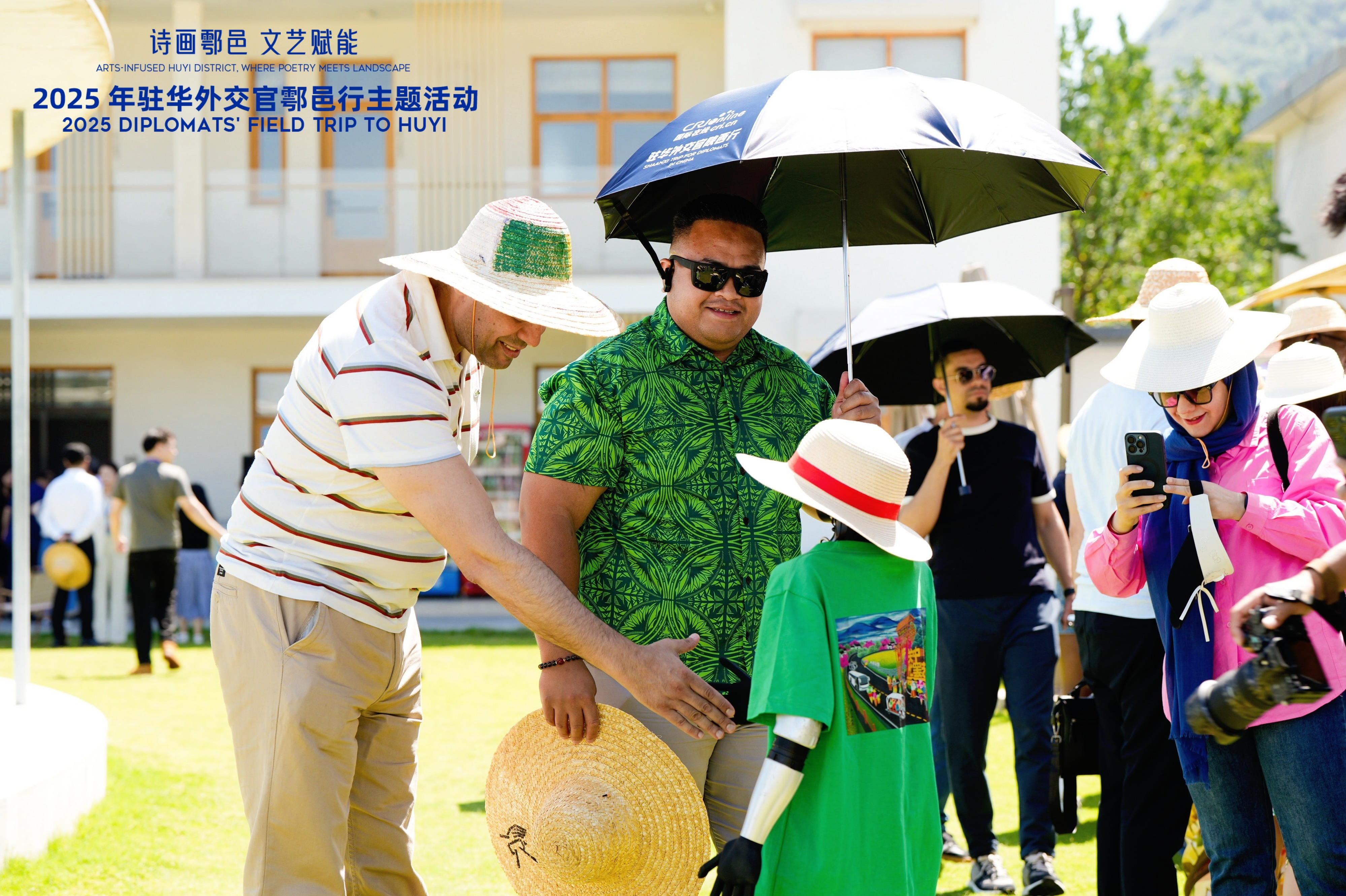 驻华外交官探访鄠邑：版权守护下的民间文艺之美_fororder_图片1