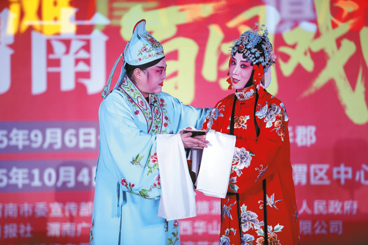 秦腔激荡百团鸣 文旅融合东秦兴