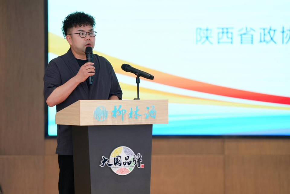 十余国外交官盛赞柳林“酒海香” “为世界酿一杯好酒”愿景将成现实_fororder_图片021