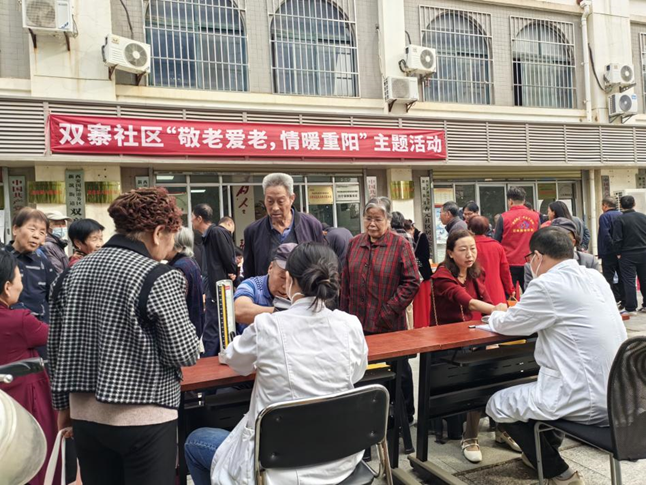 西安浐灞国际港新筑街道：“新筑微光”擦亮基层治理底色