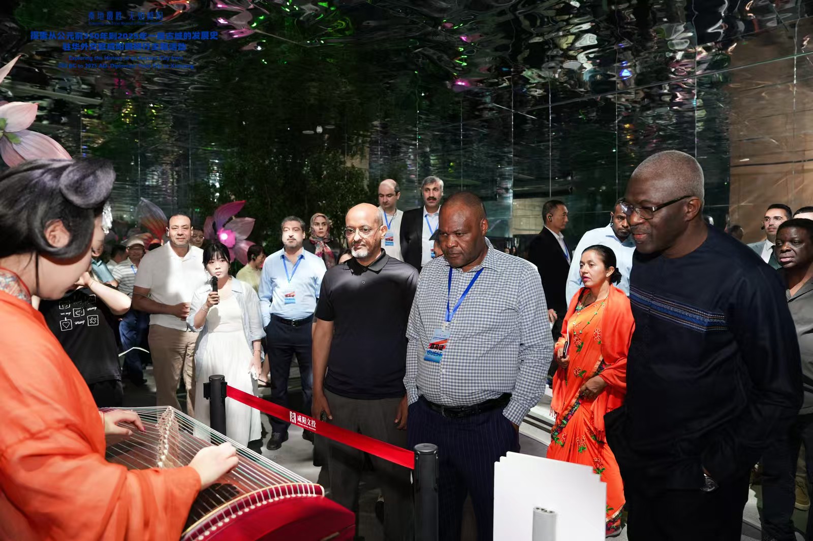 【秦地最胜 无如咸阳】驻华外交官探秘咸阳 千年开放胸怀成理解当代中国密钥（组图）_fororder_微信图片_20250811014407