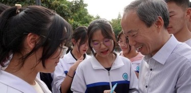 专家建言献策“美丽中国中脊带”：建成适应不同季节旅游带宜居带