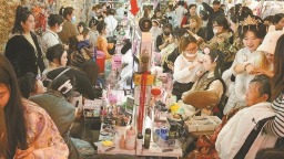 追“潮”赶“新” 为新春消费注入“年轻”基因