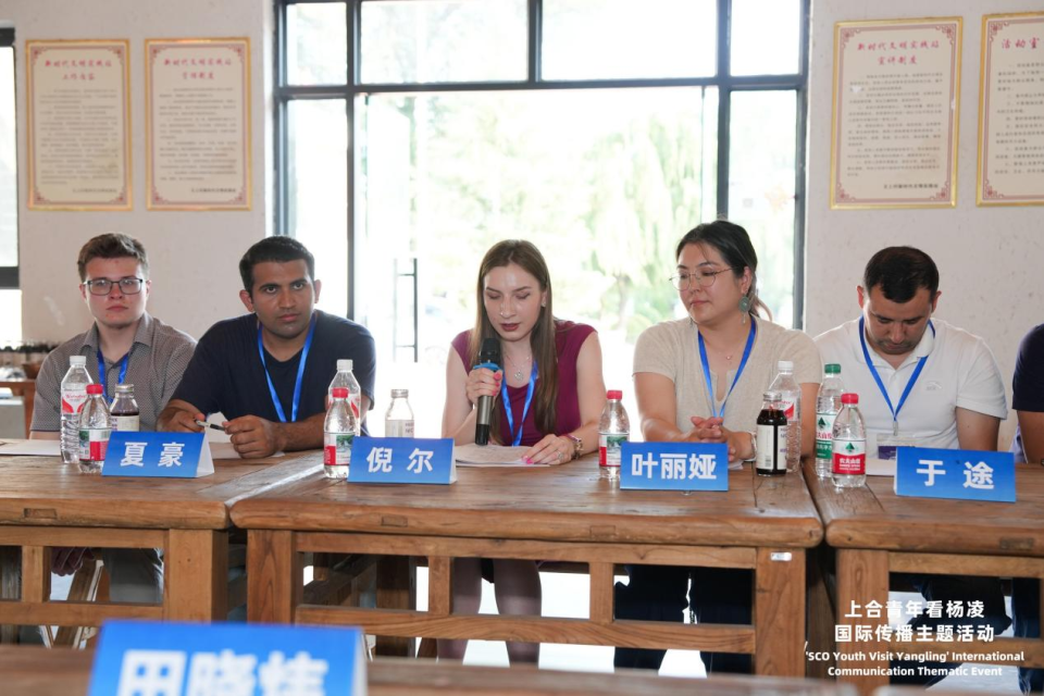 在青春对话中共绘发展蓝图 上合组织国家青年在创新沃土种下农业合作种子_fororder_图片22