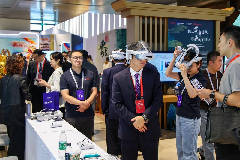 2025年世界互联网大会文化遗产数字化论坛在陕西西安开幕