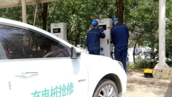 陕西渭南：织密充电网络 护航绿色出行