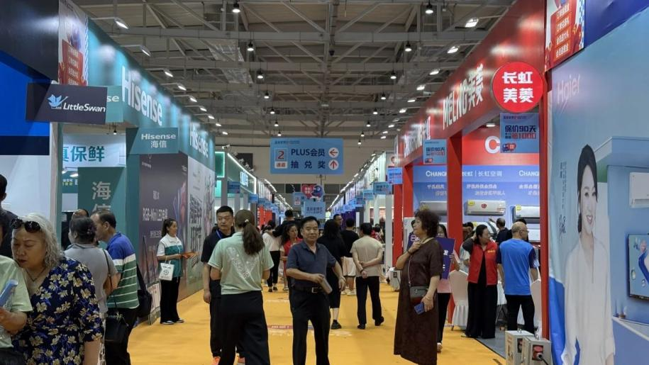 西咸新区空港新城：“三展”联动吸引客流3.02万人次 销售额超1.1亿元_fororder_图片2