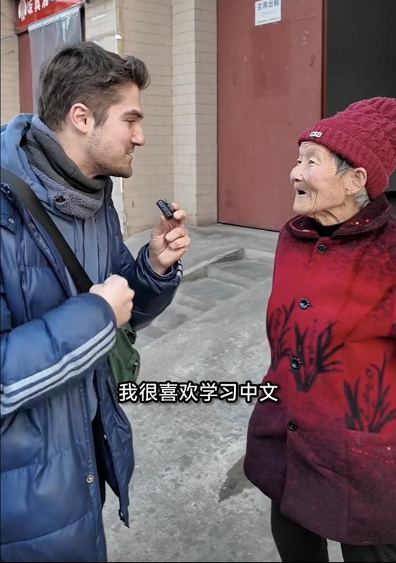 阿根廷网红拉玛：用镜头记录西安美好   Influencer from Argentina:：Capturing the Beauty of Xi'an Through Lens