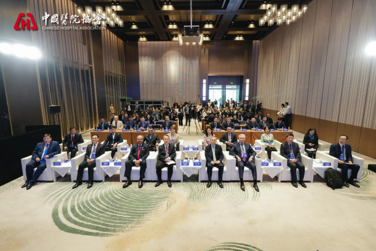 第七届上海合作组织医院合作大会在西安召开_fororder_图片7