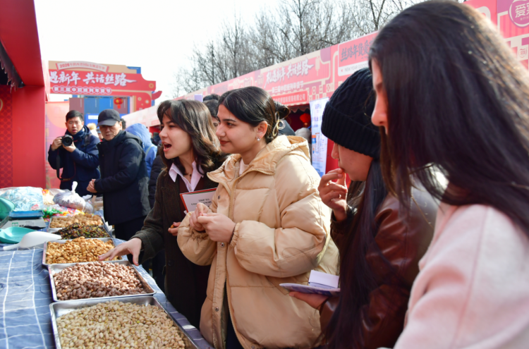 第三届中欧班列年货节开幕 年货专列“门到门”直达_fororder_图片5