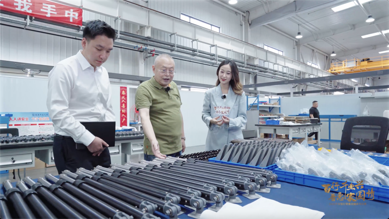 【“金”陕西·“融”世界】从“科创贷”到“全生态” 普惠金融精准“贷”动陕西硬科技产业_fororder_图片2