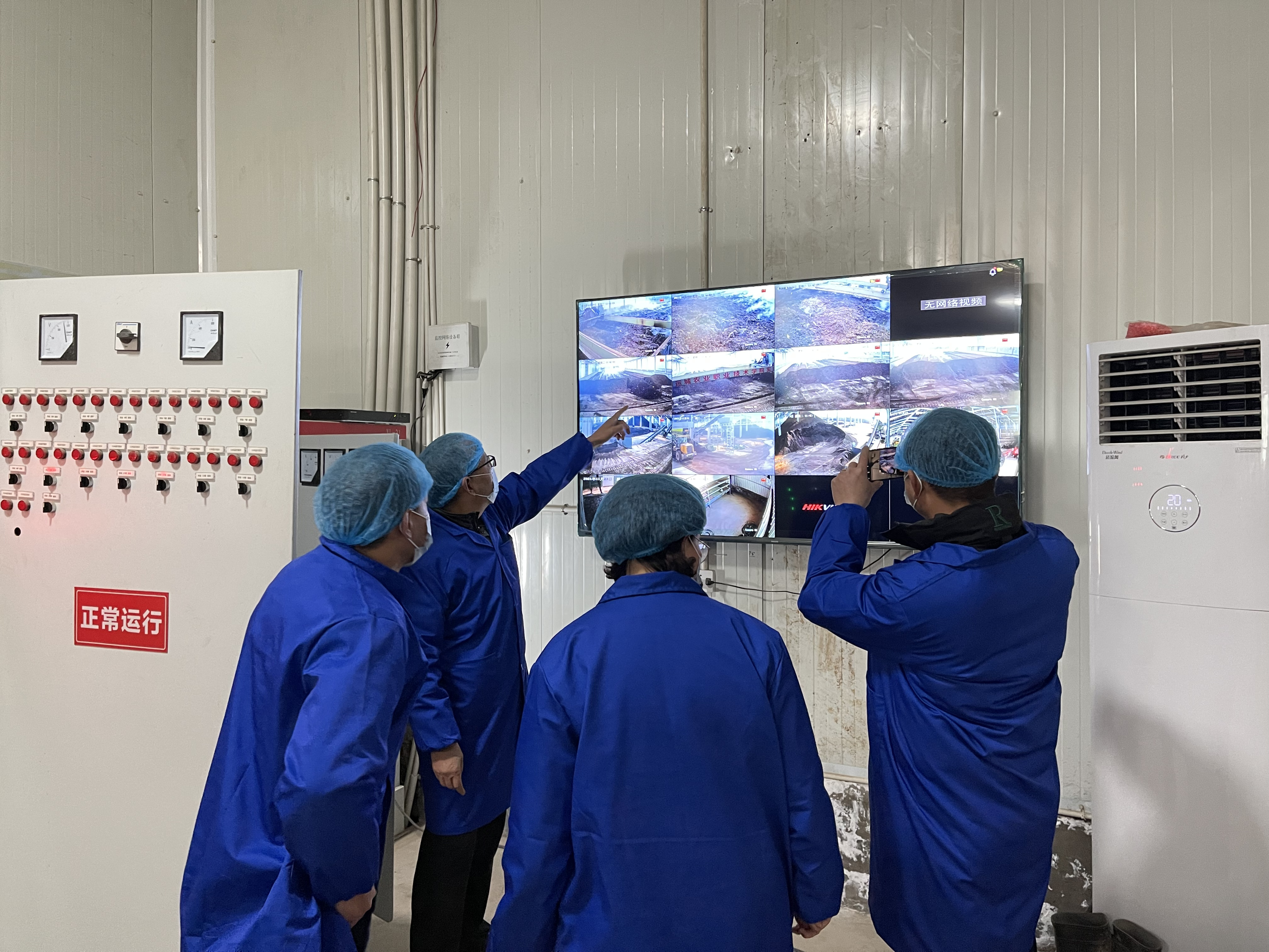 走出杨凌看示范 | 农高会搭台拓市场 晋龙集团扎根土地结硕果_fororder_图片5