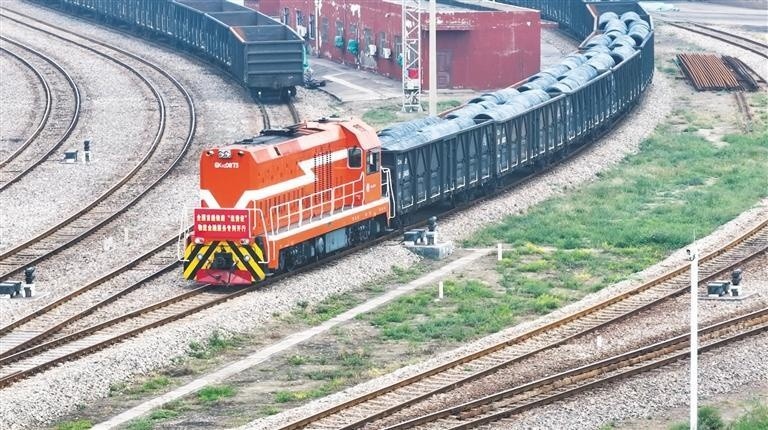 全国首趟铁路“运费证”物流金融服务专列开行_fororder_微信图片_20250916084809_2713_24