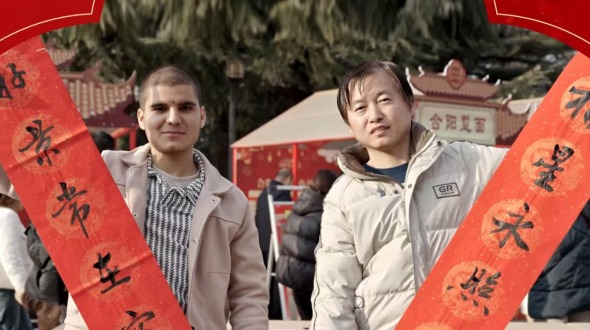 Vibrant Chinese New Year | A Young Visitor from Tajikistan Discovers a Vibrant Chinese New Year in Weinan_fororder_微信图片_20260310161433