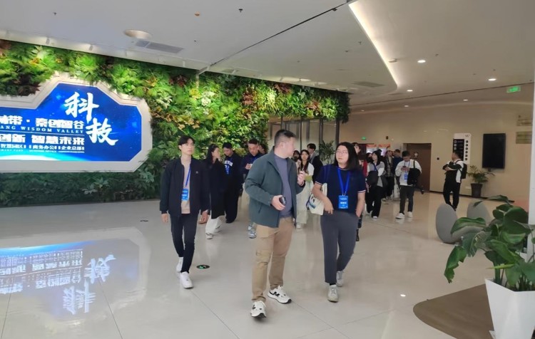 西安市新城区：构建内外循环新格局 激活新城发展新动能_fororder_图片3