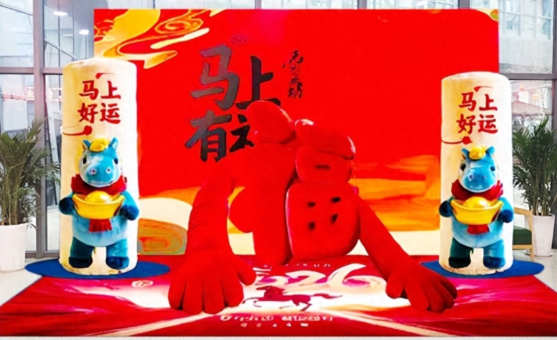 文博贺岁润东秦 马跃新程闹新春 渭南市博物馆2026年春节文化活动精彩纷呈（组图）