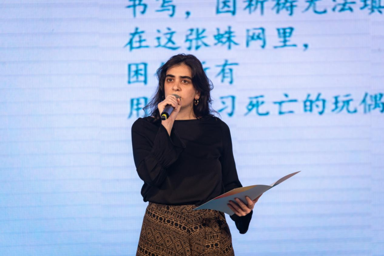 2025国际青春诗会（中国－拉美国家专场）诗歌交流活动在西北大学举办_fororder_图片1