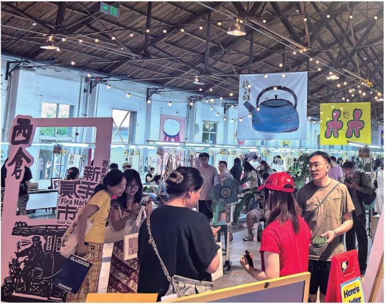 西安：旅游休闲街区聚拢烟火气